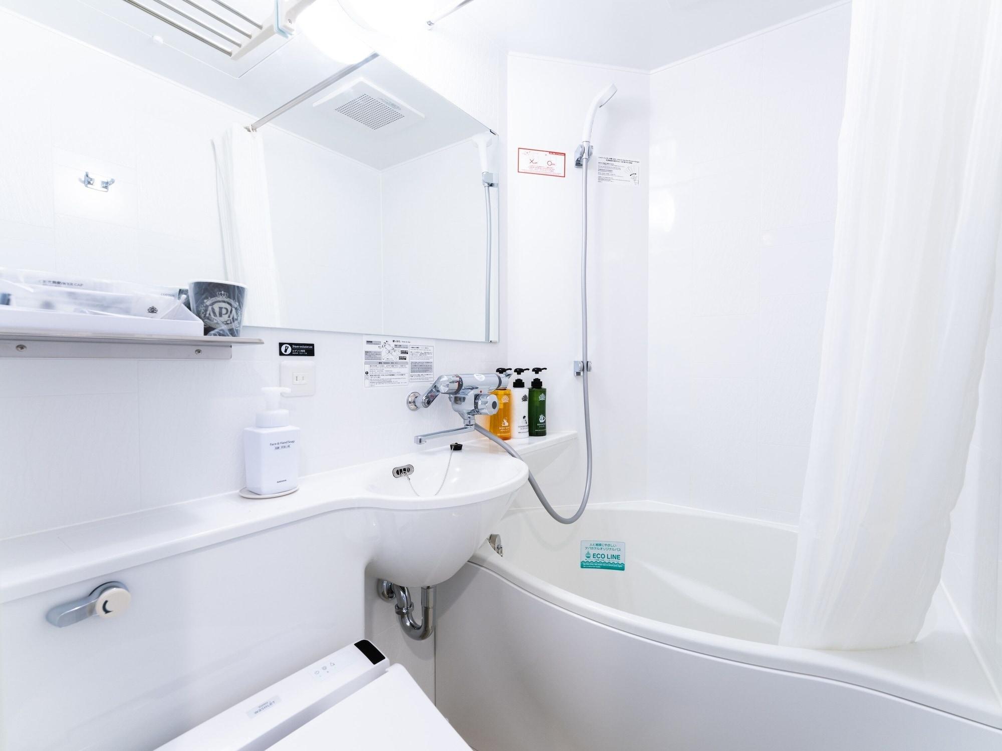 Apa Higashi Nihombashi Ekimae Hotell