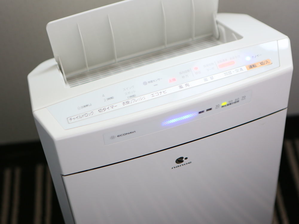 Hotell Apa Higashi Nihombashi Ekimae 3*