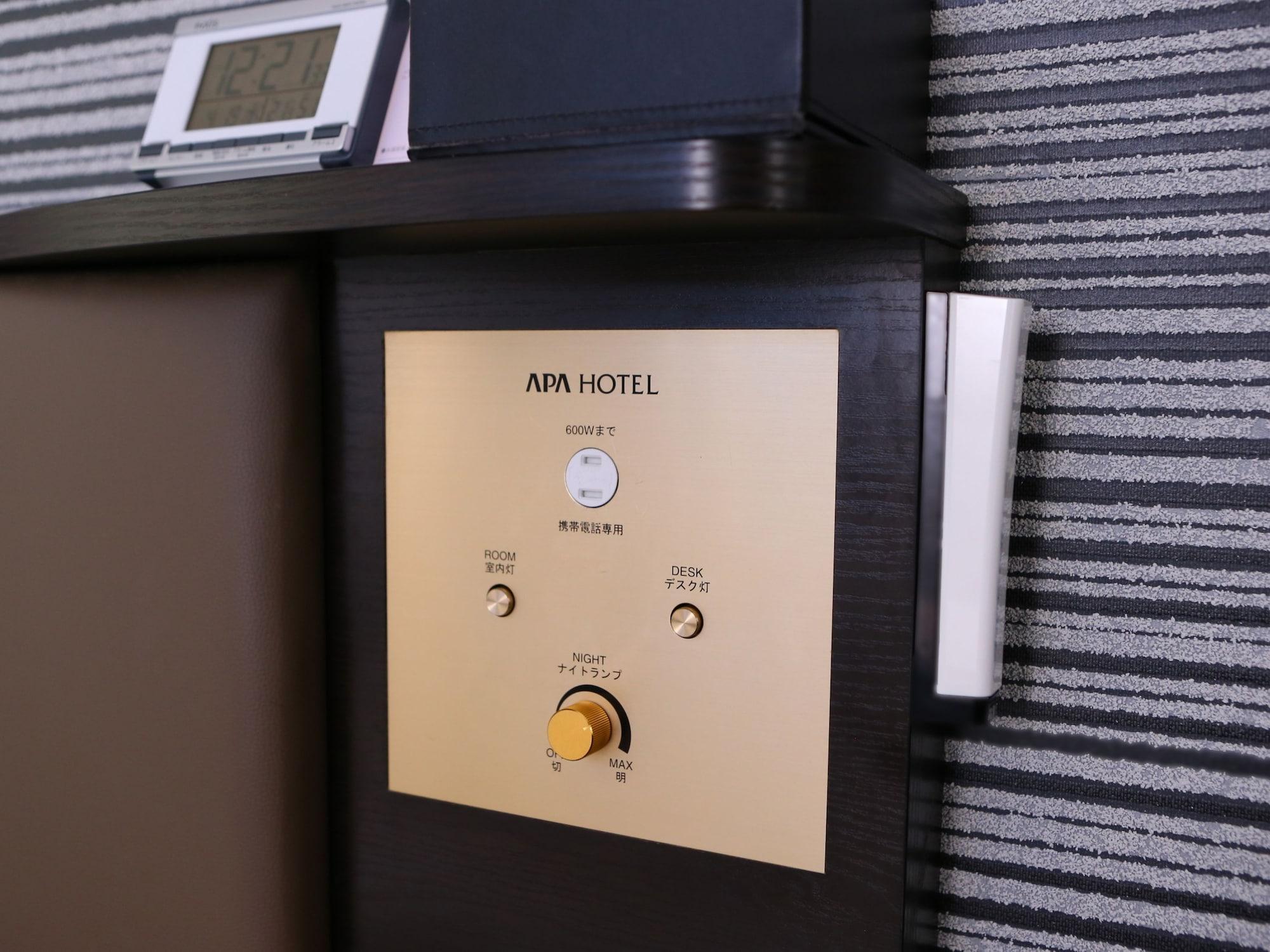 Hotel Apa Higashi Nihombashi Ekimae Präfektur Tokio