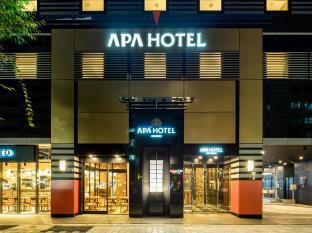 Apa Higashi Nihombashi Ekimae 3* Präfektur Tokio